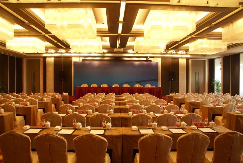 Guhua Garden Hotel เซี่ยงไฮ้ ภายนอก รูปภาพ
