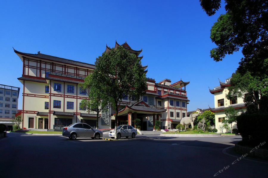 Guhua Garden Hotel เซี่ยงไฮ้ ภายนอก รูปภาพ